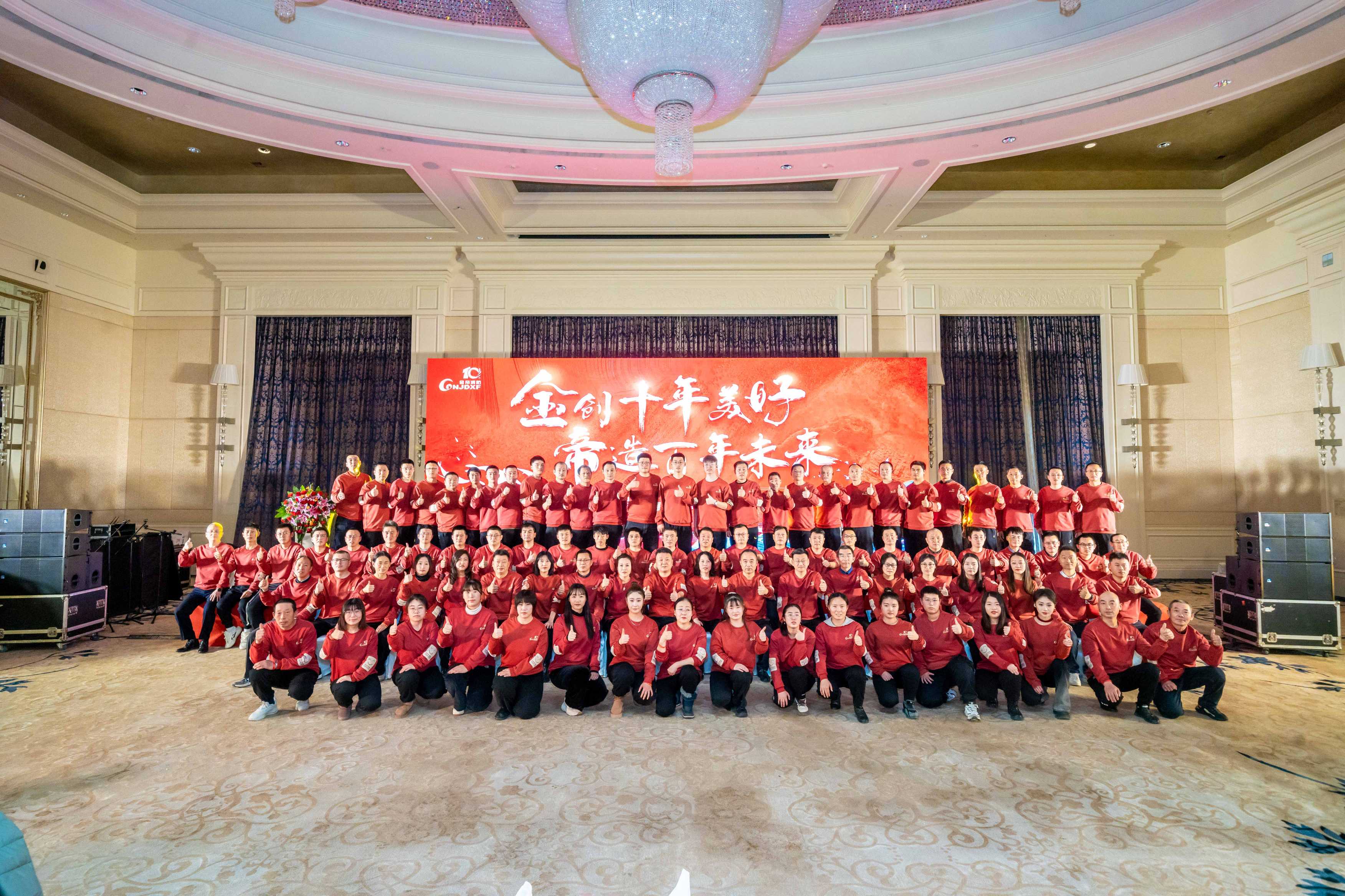 微信圖片_20240411141515.jpg